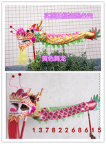 New childrens dragon dance performance costume props Childrens Dragon Childrens dragon dance lamp satin Brong props
