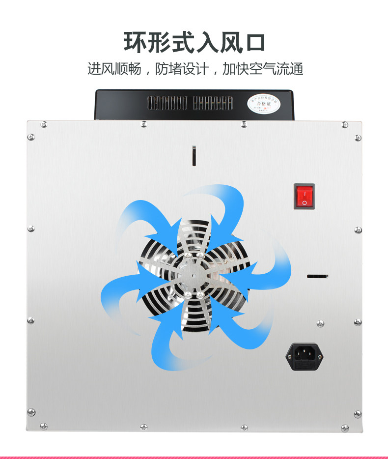 通康食品烘干机家商用水果蔬菜脱水干果机牛肉腊肠宠物食物风干机 10层