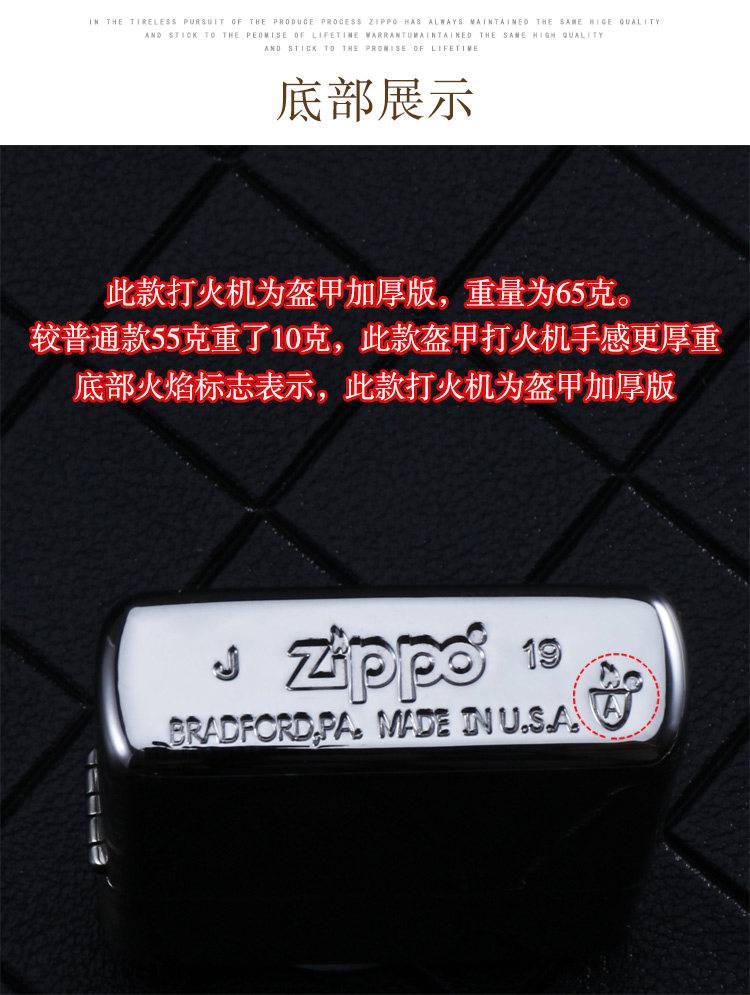 Фамилия Baijia 2_08.jpg