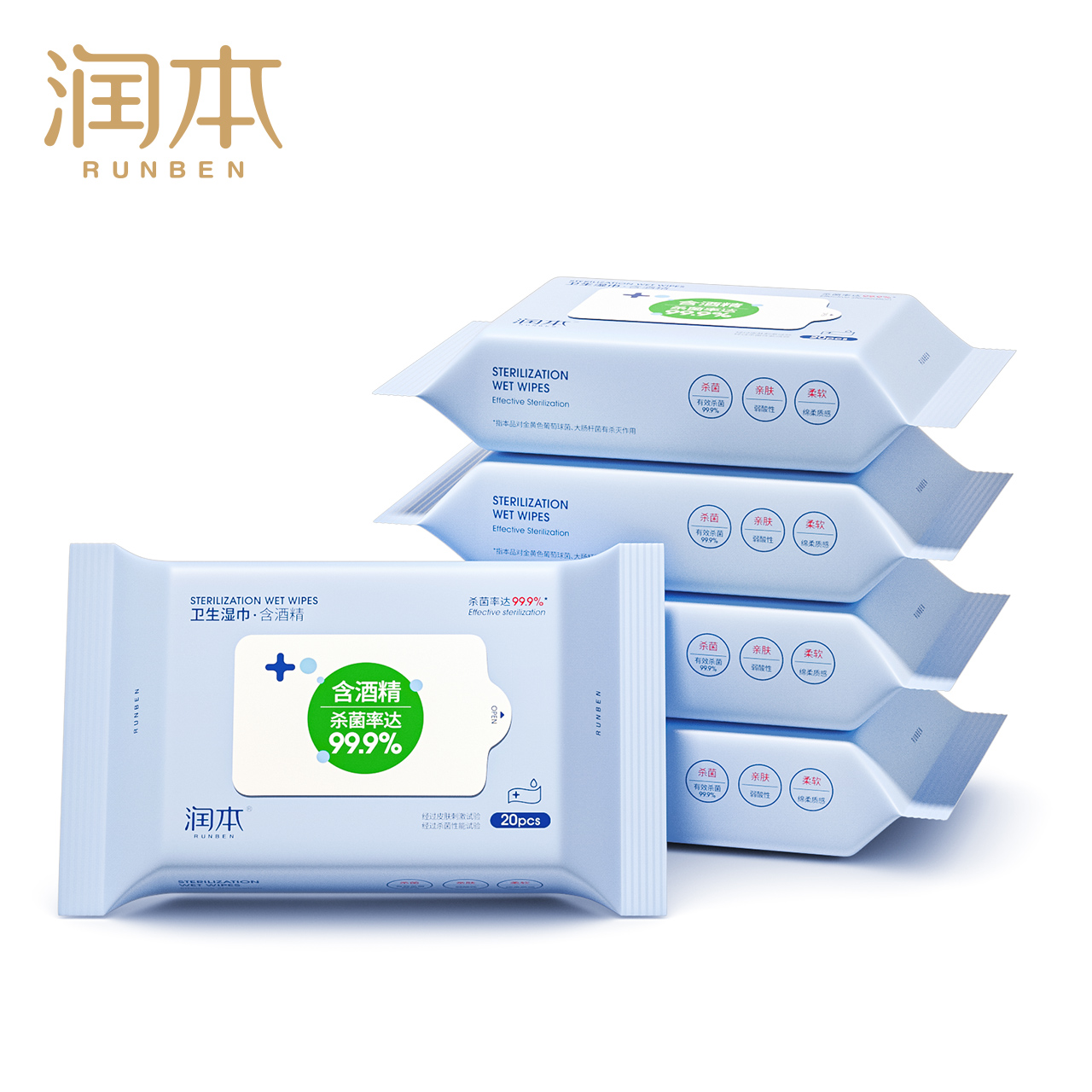 润本 酒精消毒湿巾 20抽*5包*2件 双重优惠折后¥24.8包邮 润本 酒精消毒湿巾 20抽*5包*2件 双重优惠折后¥24.8包邮