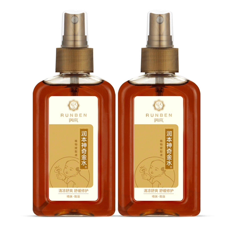 Runbenbaby Golden Water Bath Toilet Water removes prickly heat and relieves itching