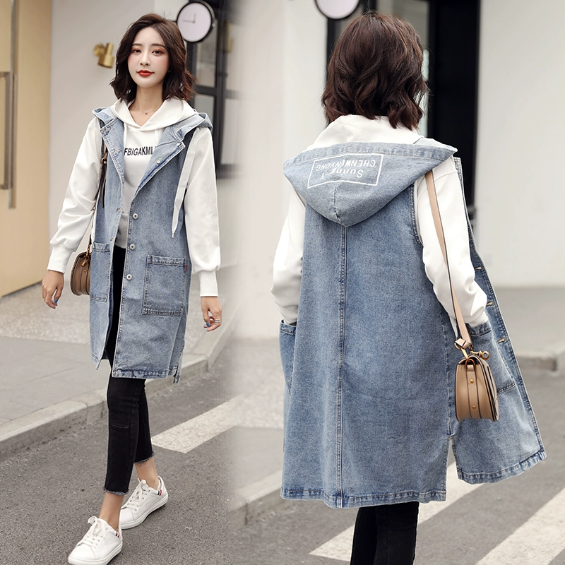 Áo khoác denim nữ dài phần mỡ mm cỡ lớn nữ 2019 mùa thu mới áo vest nữ thời trang lỏng lẻo - Áo vest