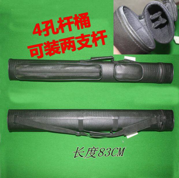 Table Ball Rod barrel 1 2 6 holes Four holes Rod Cylinder Nine Balls American Rod Box Black 8 Rod Bag 4 Holes 6 Holes Table Ball Rod