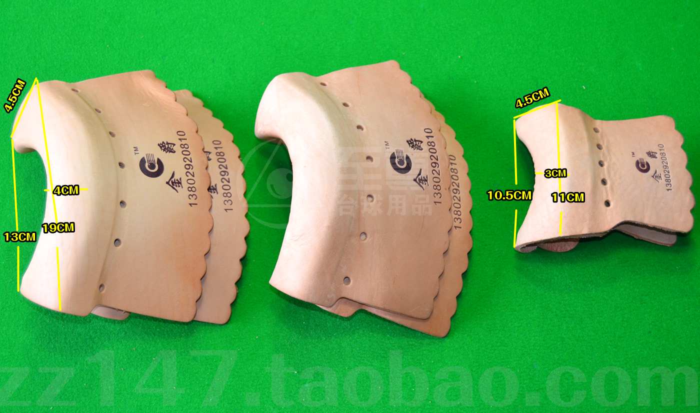 Bàn bida da miệng túi bi-a miệng miệng da bò Mỹ đen 8 bàn bi-a snooker cung cấp phụ kiện bọc góc bàn bi a dragon