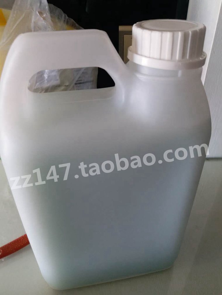 Bi-a, nước rửa bóng, bóng, tẩy lông, bi-a, nước rửa bóng đặc biệt, nhập khẩu chính hãng, Bỉ yulemei ban bi a