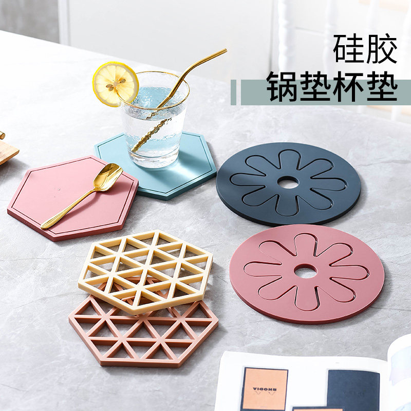 Creative Home O Style Dining Table Mat Anti-Burn Dining Mat Dish Cushion Bowl Cushion Kitchen Cushion Kitchen Mat Insulation Pan Mat Cup Mat