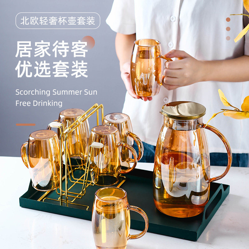 Light luxury water cup set household glass kettle Nordic high temperature resistant water set living room teacup tea set cup glass