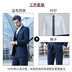 Suit chuyên nghiệp quản lý phù hợp với quần để work work quần áo nam và nữ với màu xanh phù hợp với kinh doanh sọc 