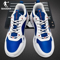 Кожаная поверхность-230 привлекательный синий/иорданский белый