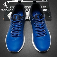 Кожаная поверхность-витальный синий/nova blue