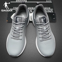 Кожаная поверхность-чисто-серый/серый антрацит