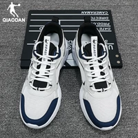 Mesh-230W Jordan белый/светло-серый