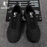 Кожа-246Б черная