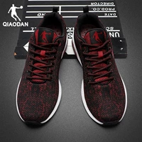 Сетка-шафран/черный