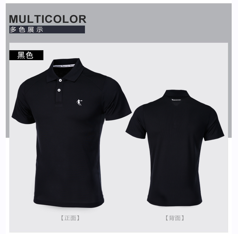Áo thun nam tay ngắn Jordan 2018 hè mới nửa áo tay lửng nhanh khô thể thao áo sơ mi polo thể thao áo polo nữ form rộng