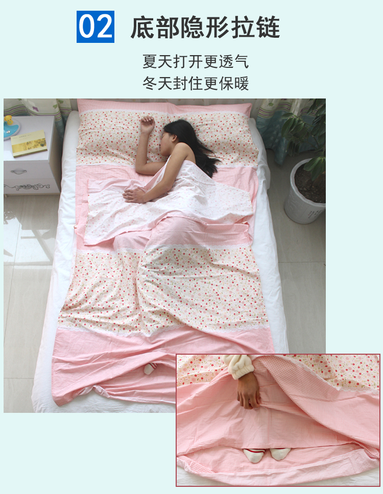 Kinh doanh du lịch xách tay túi ngủ chống bẩn bẩn vệ sinh tấm chăn che chăn tàu ngủ khách sạn ký túc xá - Túi ngủ túi ngủ cho bé sơ sinh