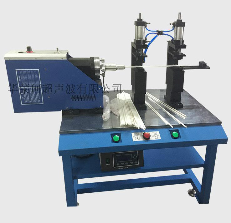 Horizontal ultrasonic welding machine melting machine plastic welding machine Huarong Ke ultrasonic non-standard ultrasonic-Taobao