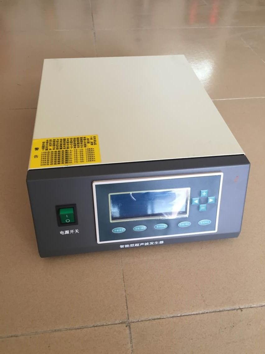 Full-computer automatic rear-end ultrasonic electric case ultrasonic refurbishment assembled ultrasonic welding machine fusion machine-Taobao
