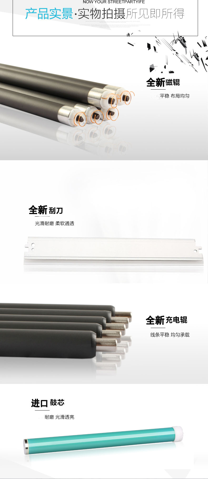 Saixin dễ dàng thêm bột cho hộp mực HP12A 1020plus 1018 1010 1015 M1005 Q2612A - Hộp mực