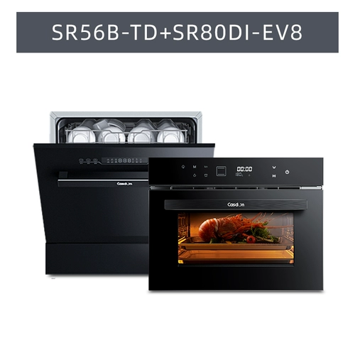 Kaido SR60B-TD+SR80DI-EV8 Кайду.