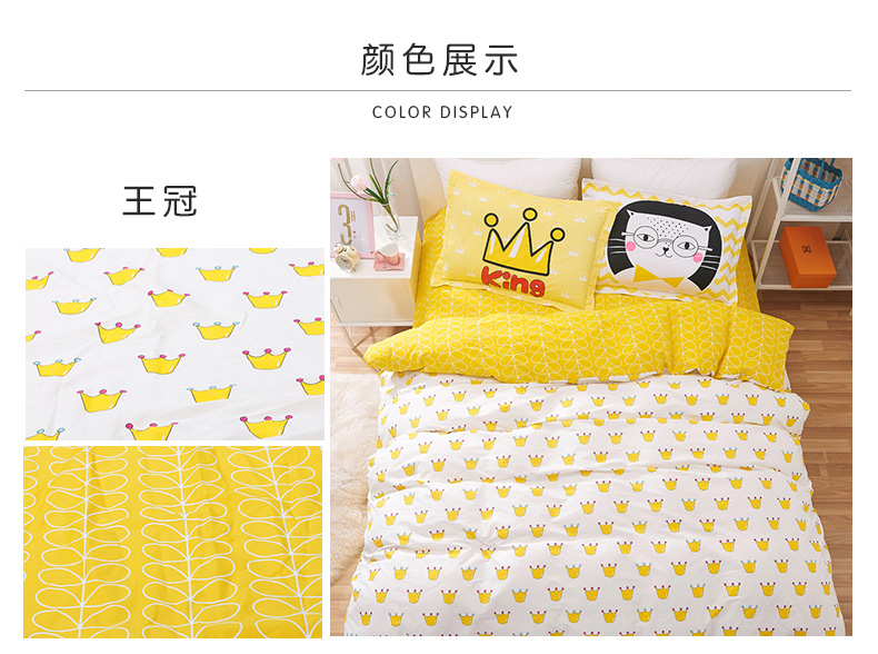 Bông chăn đơn mảnh 200x 230 hai mặt ký túc xá cartoon 1.8m 1.5m bông chăn trẻ em độc thân - Quilt Covers 	vỏ chăn phao