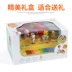 Gu Yu bàn phím đồ chơi cho bé Âm nhạc sân khấu đàn piano Hộp quà tặng trẻ em 1-3 tuổi giáo dục sớm nhạc piano - Đồ chơi âm nhạc / nhạc cụ Chirldren bộ gõ cho bé Đồ chơi âm nhạc / nhạc cụ Chirldren