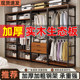 Solid wood walk-in closet home bedroom open wardrobe floor-standing combination storage rack coat rack coat rack