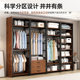 Open wardrobe walk-in closet shelf bedroom clothes rack metal floor-standing combination rack simple coat rack