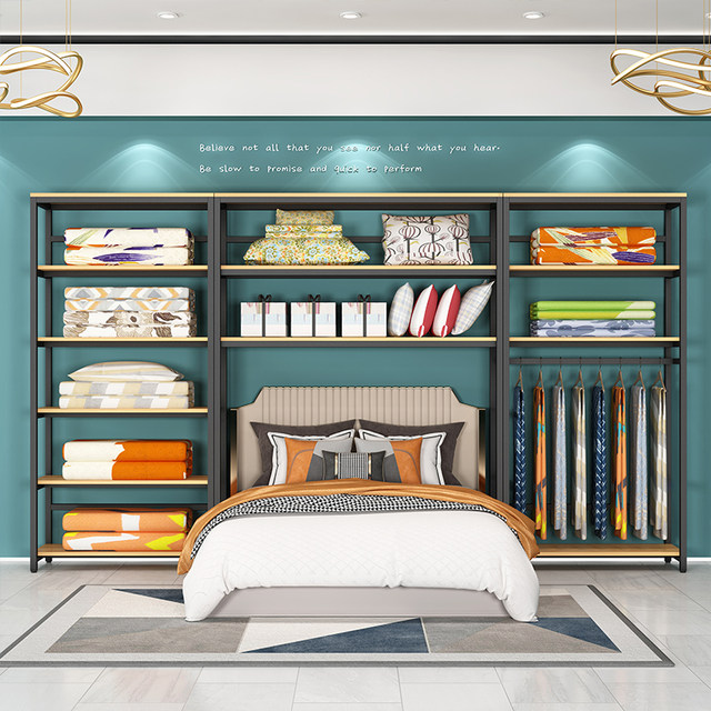 Home Textile Store Shelf Display Rack Wedding Shop Supplies Display Rack Fabric Hanger Quilt Pillow Bedding Display Rack