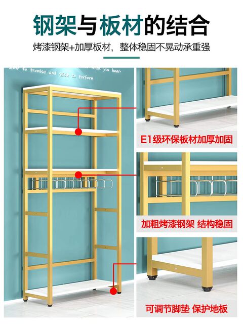 Home textile store shelf display rack wedding store bedding rack four-piece quilt display rack fabric rack