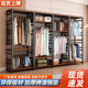 Walk-In Closet for Home Use, Bedroom Clothes Rack, Floor-Standing Adjustable Shelf, Open Wardrobe