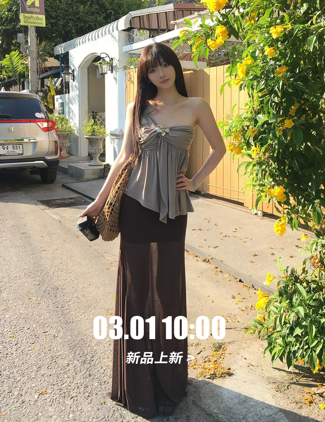 自定義 20260302