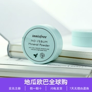 Hàn Quốc chính hãng innisfree Phong cách Hyatt 吟 trà xanh bạc hà bột lỏng bột mật ong phấn trang điểm kiểm soát dầu chống thấm lâu dài