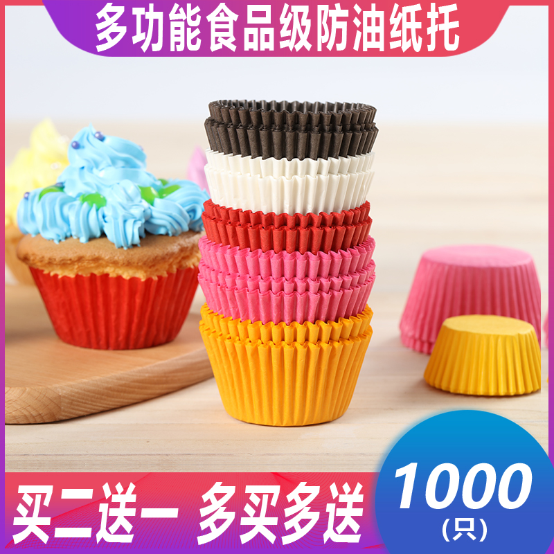 ケーキ紙コップケーキ紙トーマスインカップスノーメイニアンクッキーチョコレートパンパッドベーキング耐油紙コップ