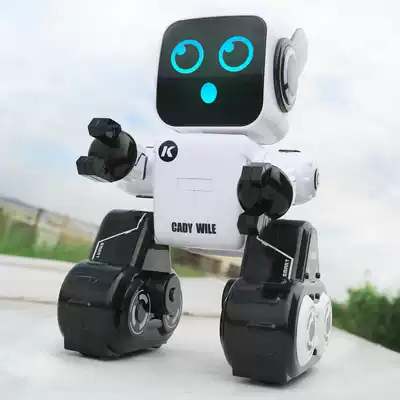 Intelligent voice dialogue robot remote control accompanying dance multi-function 3-6 years old children's toys boys and girls