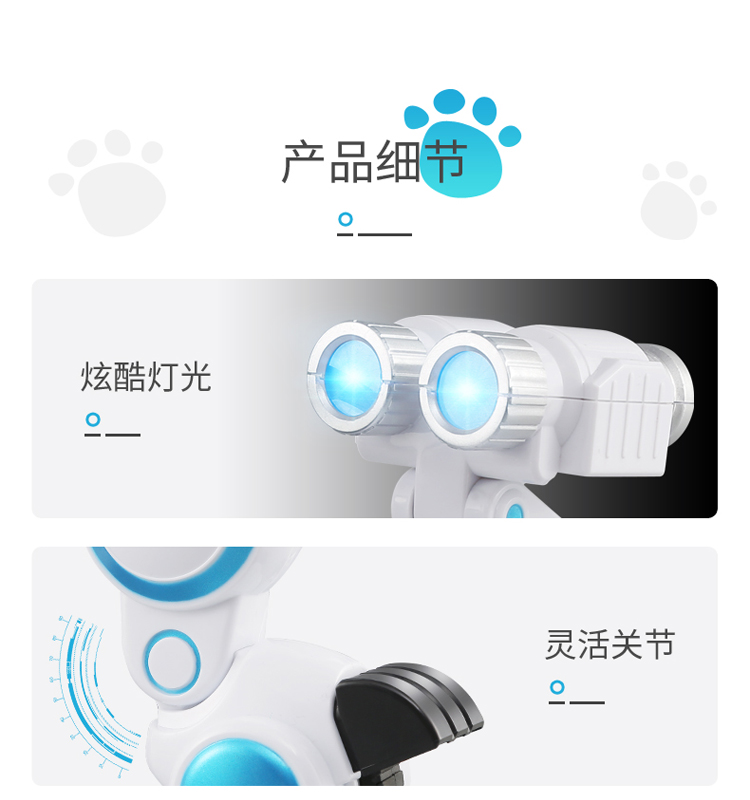 Le có thể trẻ em điều khiển từ xa robot dog Wang Wang đội thông minh dog electric puppy 1-2 tuổi 3 tuổi robot đồ chơi