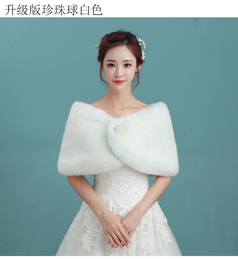 Bride Hair Shawl 2018 Wedding Dress Gown Wedding Ball Winter White Wedding Wool Shawl Fashion Warm Jacket Woman