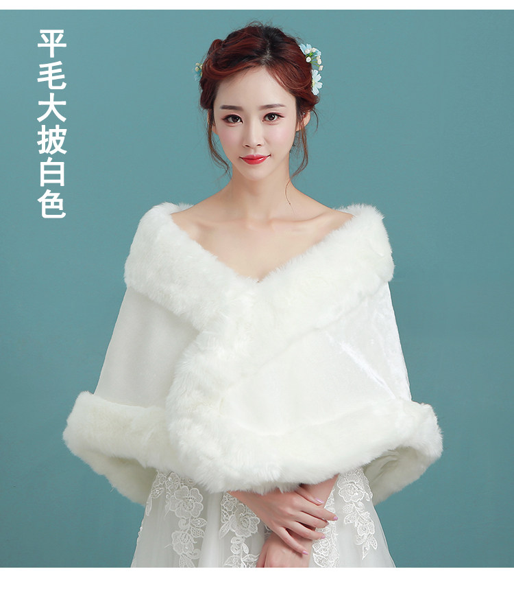 Bridal Wedding Wool Shawl Winter Woman Wedding 2019 Warm Leather Grass White Red Long Sleeves Large Size Dress Jacket