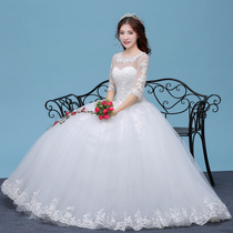 Wedding dress Korean style shoulder thin size fit 2021 new spring summer bride mid-sleeve wedding light