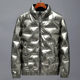 Off-Season Sale 2023 New Internet Celebrity ແບບດຽວກັນ Glossy Down Jacket Men's Stand Collar Short Lightweight Winter Jacket trendy