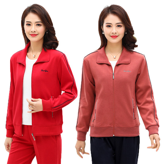 Spring and autumn new leisure sportswear jacket in the middle of the elderly ladies coat, large size women's loose mothers morning exercise