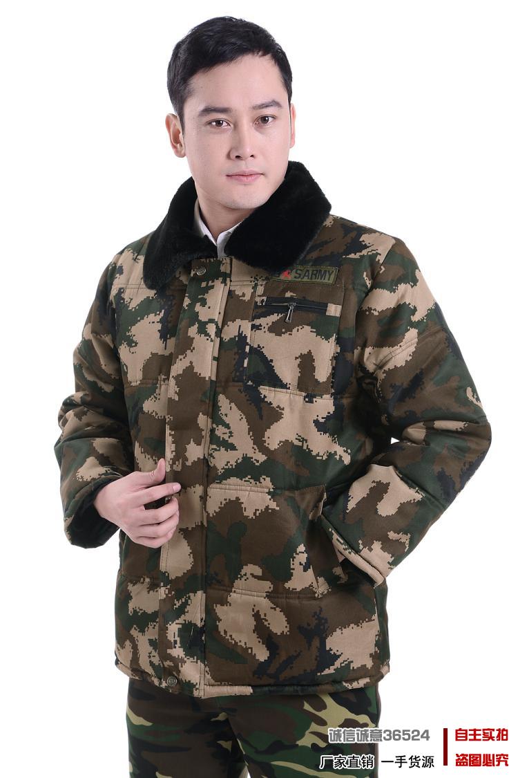 Trung niên bông áo khoác nam mùa đông cộng với nhung độn coat mặc loose cotton quần áo ngụy trang quần áo lao động bảo hiểm dụng cụ