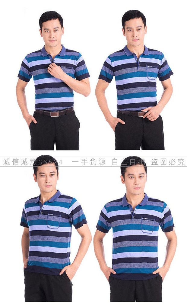 Áo thun nam trung niên và tay ngắn mùa hè mỏng phần bố bố áo thun trung niên áo rộng kích thước áo rộng áo thun nam gucci
