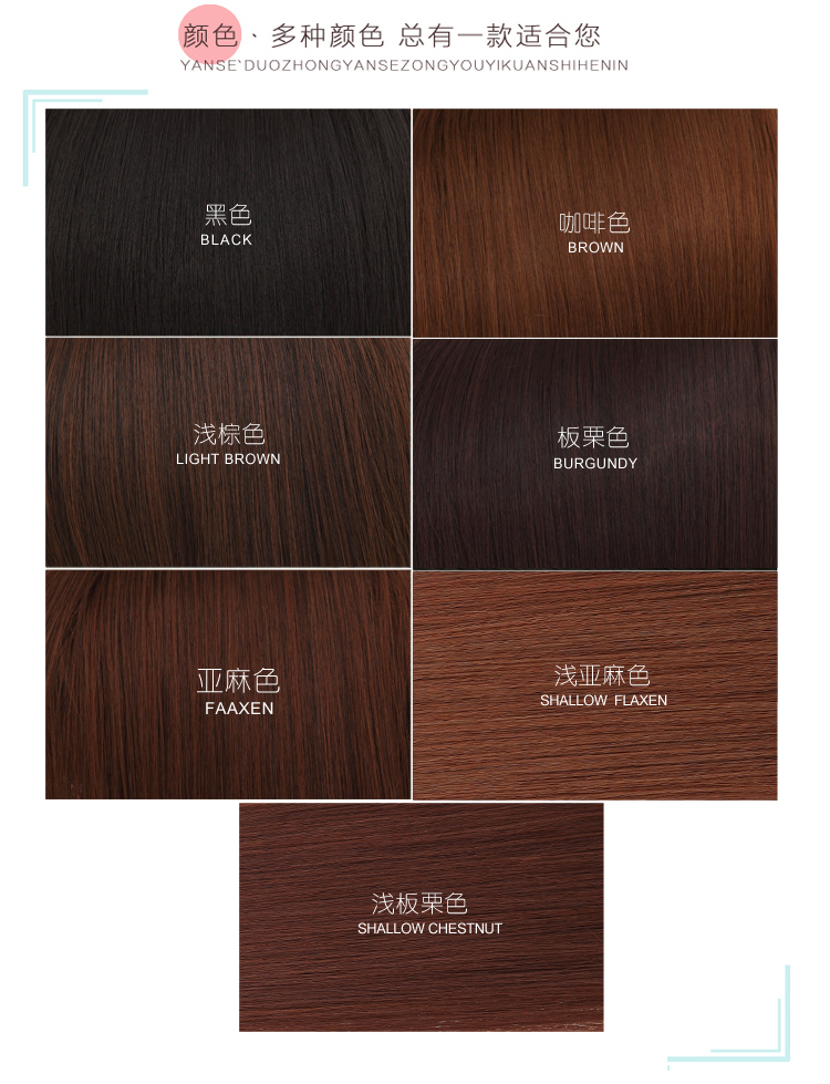 Perruque Les cheveux longs - Ref 2608224 Image 24