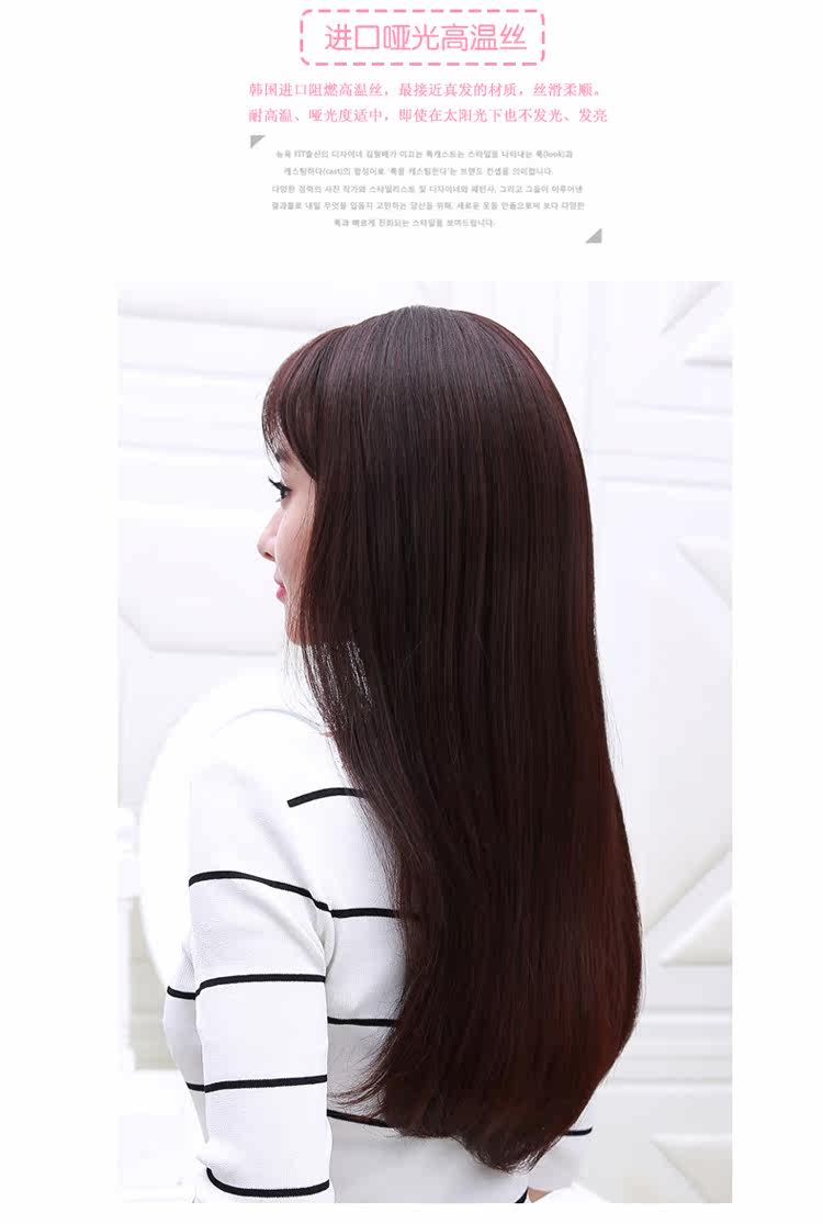 Extension cheveux - Ref 220176 Image 40