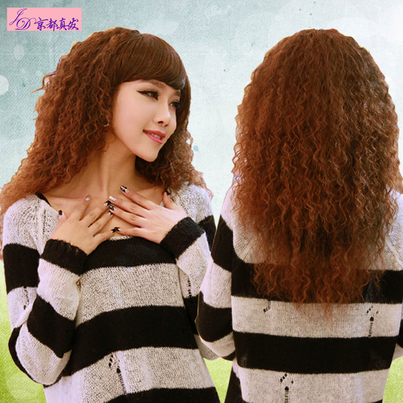 Perruque Long cheveux raides - Ref 2609758 Image 25