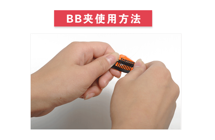 Extension mèches - Ref 217420 Image 39