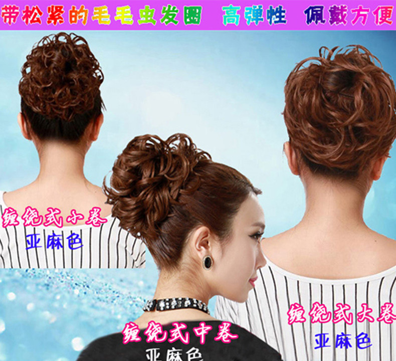 Extension cheveux - Chignon - Ref 235329 Image 31