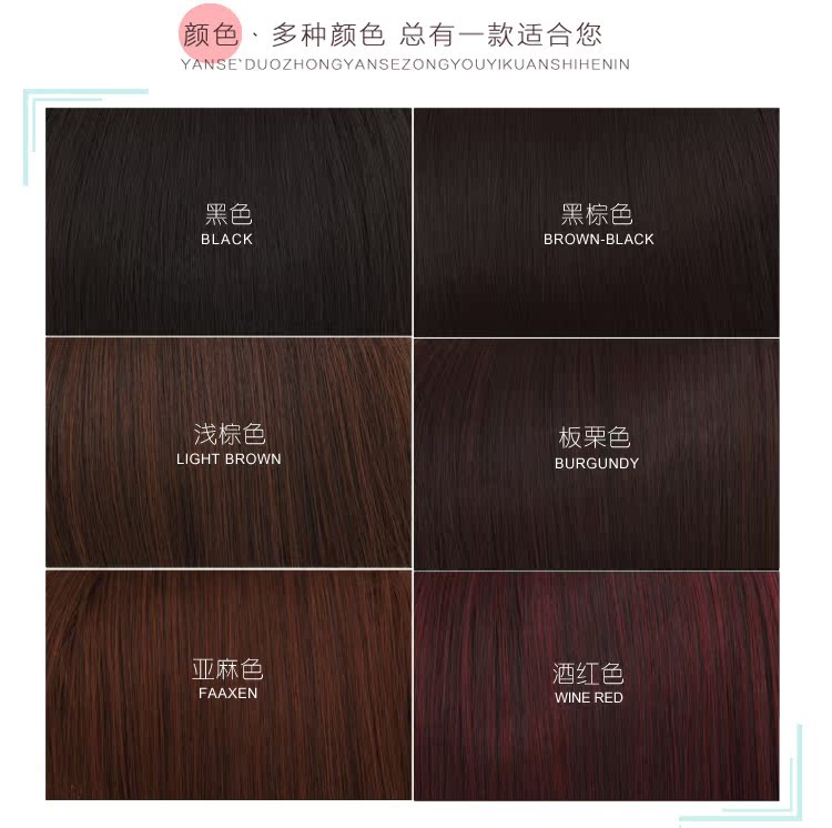 Perruque Les cheveux longs - Ref 2609506 Image 36