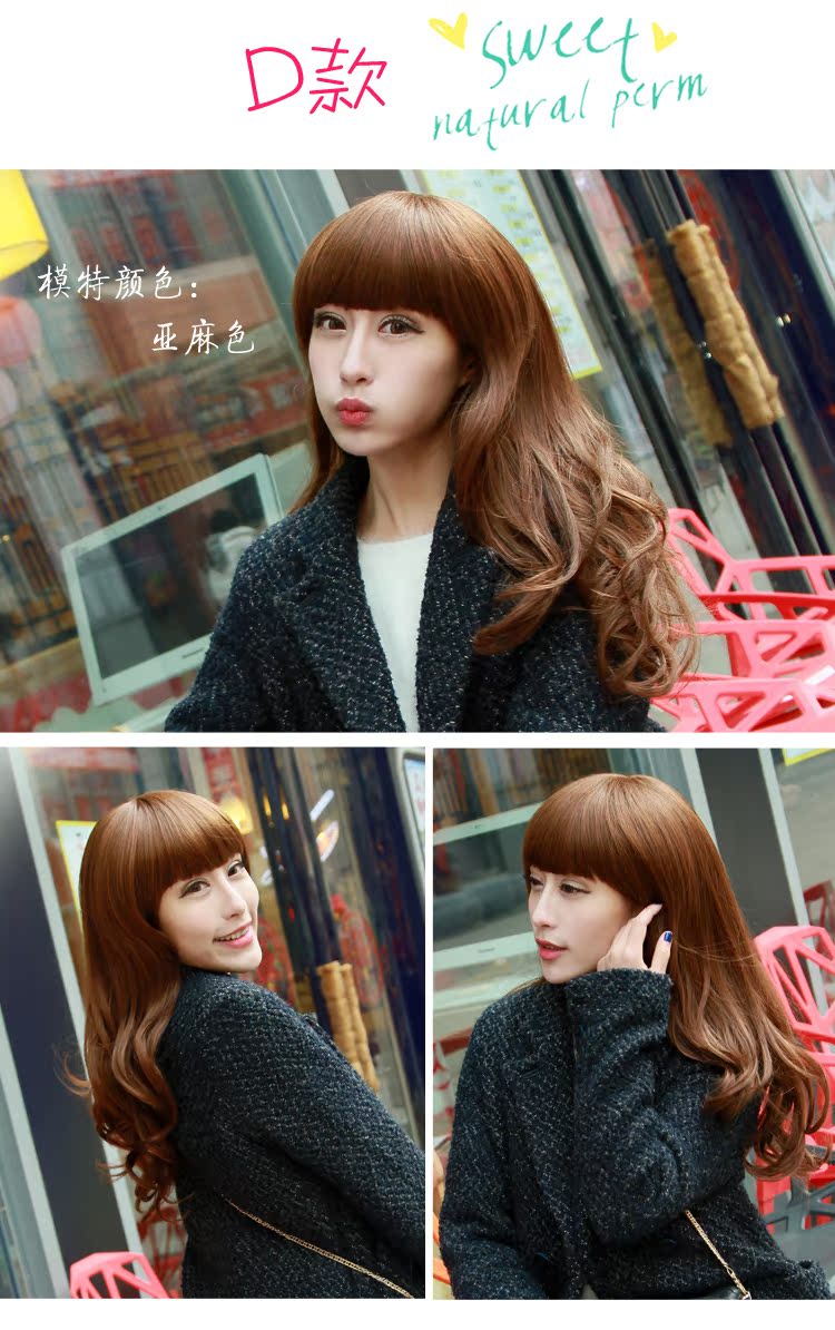 Perruque Les cheveux longs - Ref 2607803 Image 45